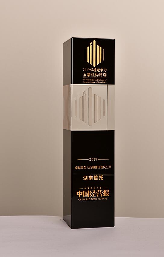 品牌2.jpg