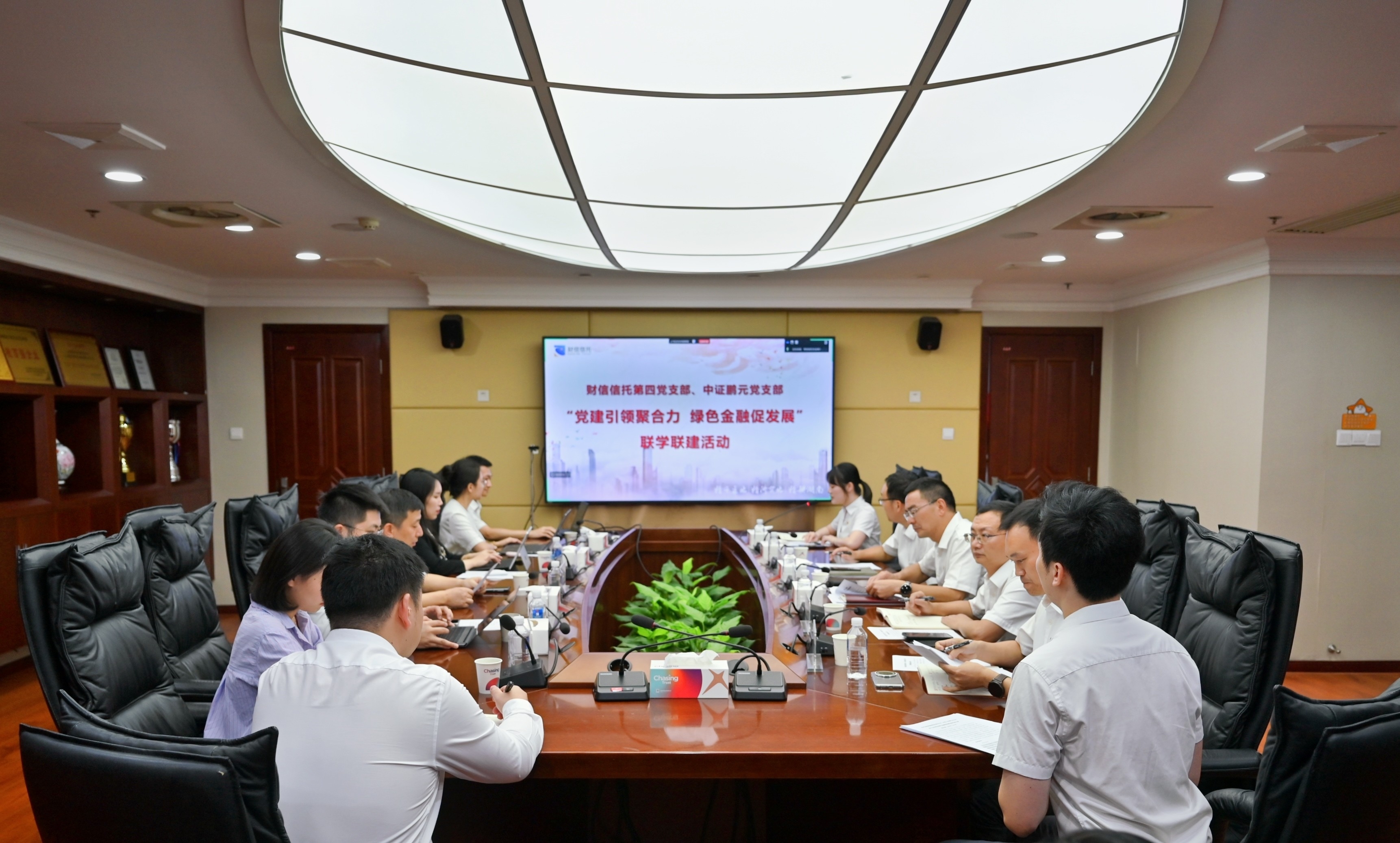 微信图片_2025-08-15_144442_387.jpg