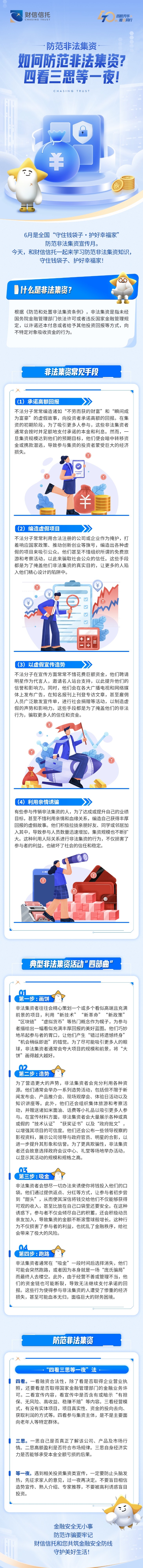 ec7331d539b83f01af1437071d467fa.jpg